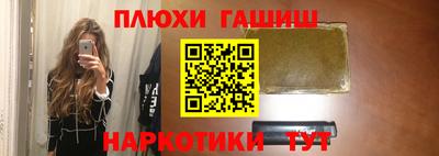 кокс Краснодар