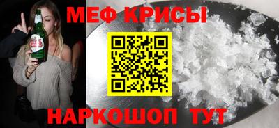 кокс Краснодар