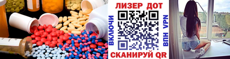 ЛСД экстази ecstasy  Новозыбков 